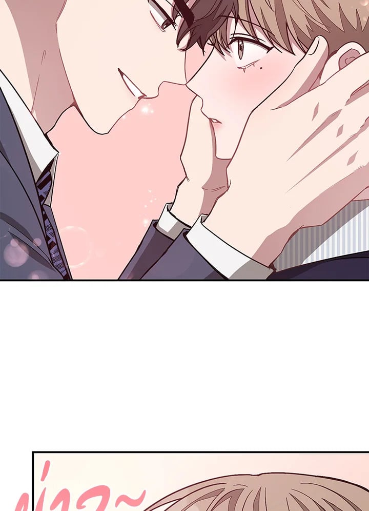 อีกครั้งกับนาย 32 101