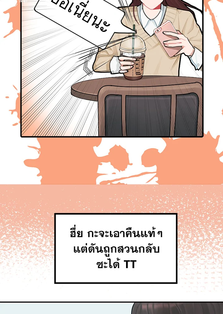 Marked by King Bs 2 07