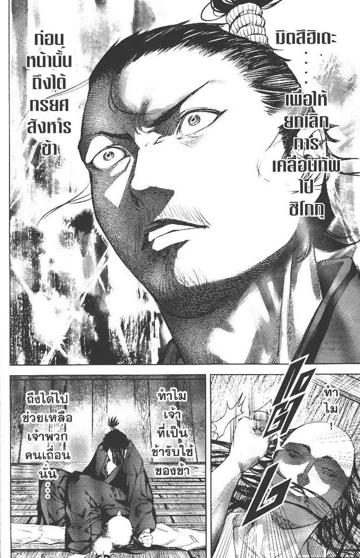 b031d194be85ee7d3ff6fbebe6e990b4