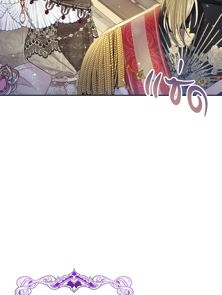 I’m In Trouble Because My Husband Is So Cute 46 043