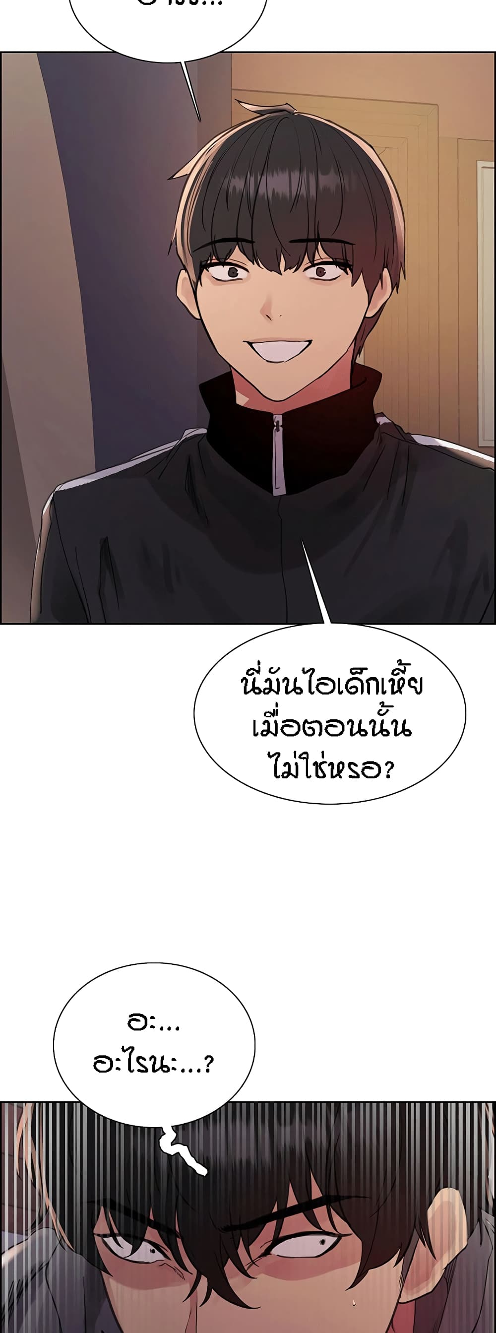 53