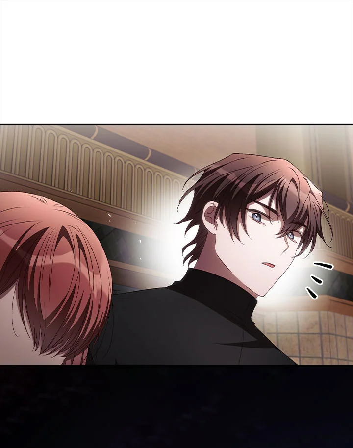 I Can See Your Death 53 34