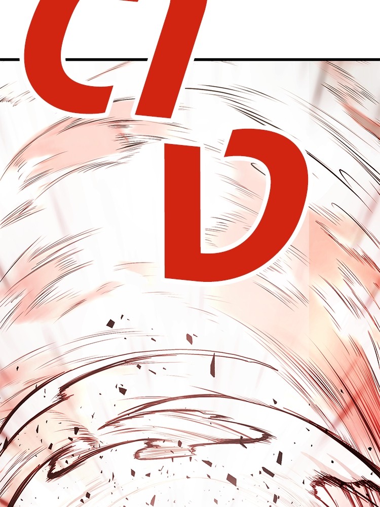 Absolute Obedience 29 (29)