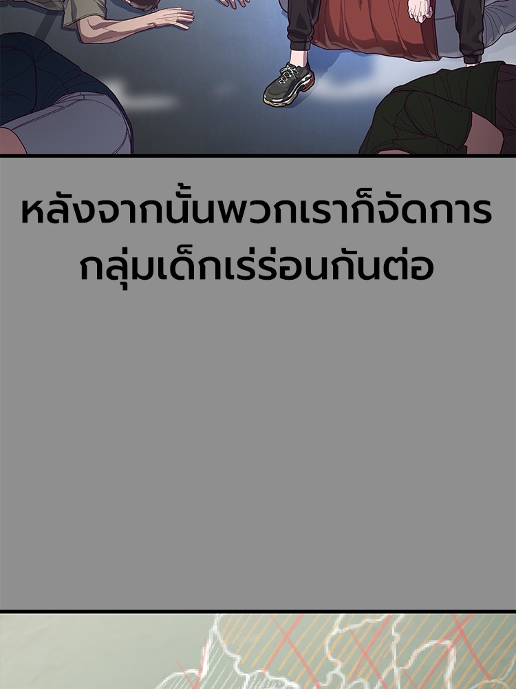 Absolute Obedience37 (115)