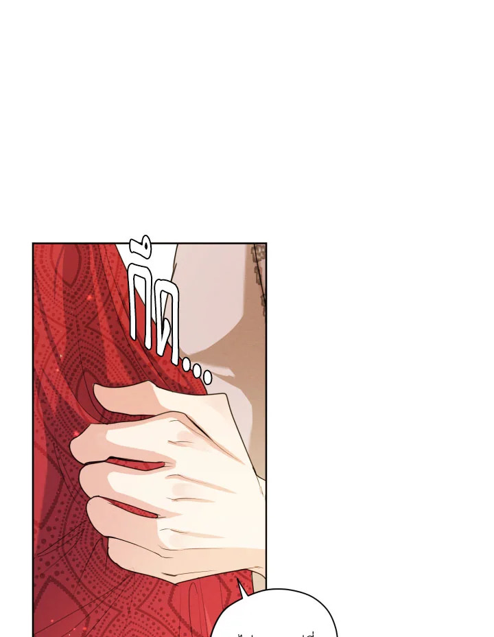 I am the Male Lead’s Ex Girlfriend 79 055