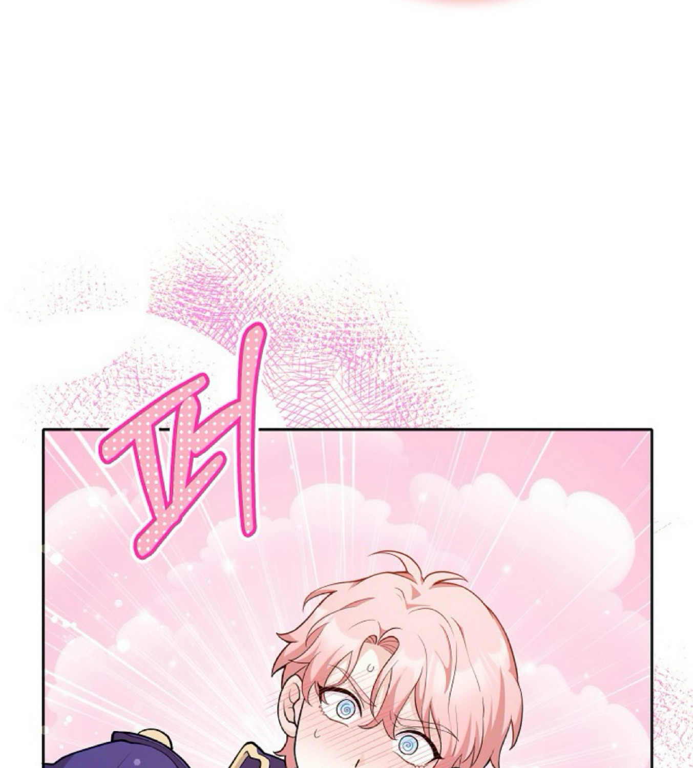 Friends Shouldn't Act This Way 3 006