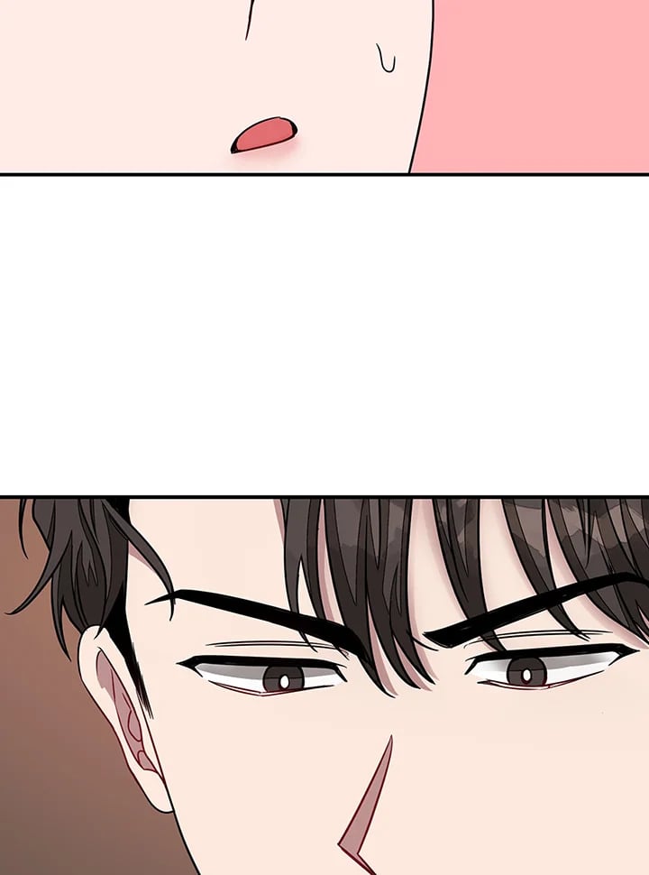 อีกครั้งกับนาย 11 037