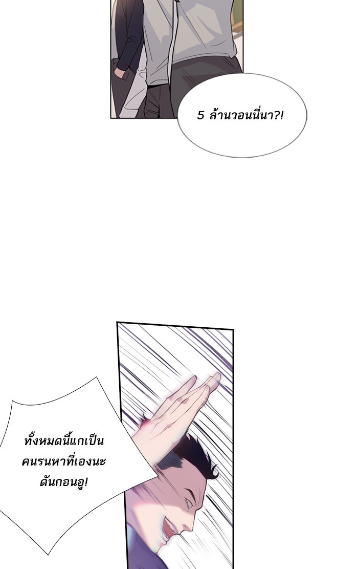 89