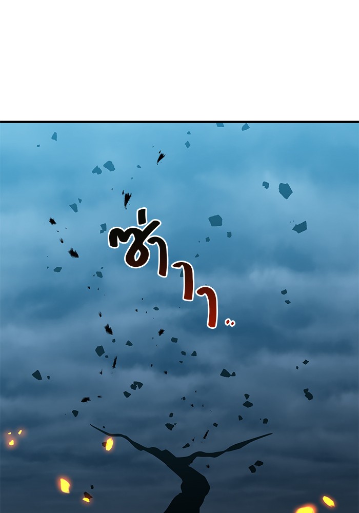 990k Ex Life Hunter 97 (40)