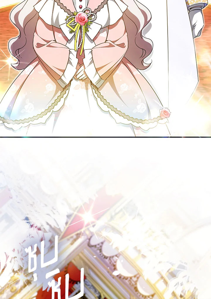 The Wicked Little Princess 85 084