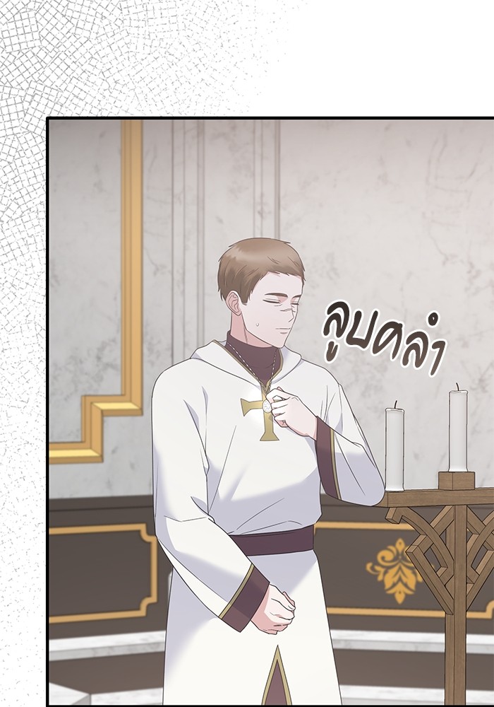 Angelic Lady 106 (81)