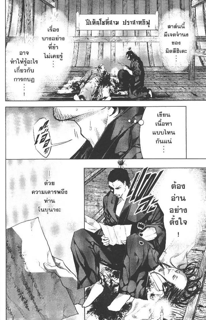 b14857358a9ca6c47aa75bb8cc756200