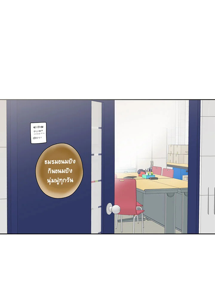 It's Just a Dream...Right! 43 07