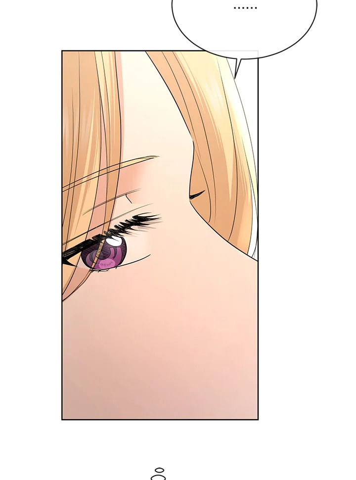 I Don’t Love You Anymore 29 81