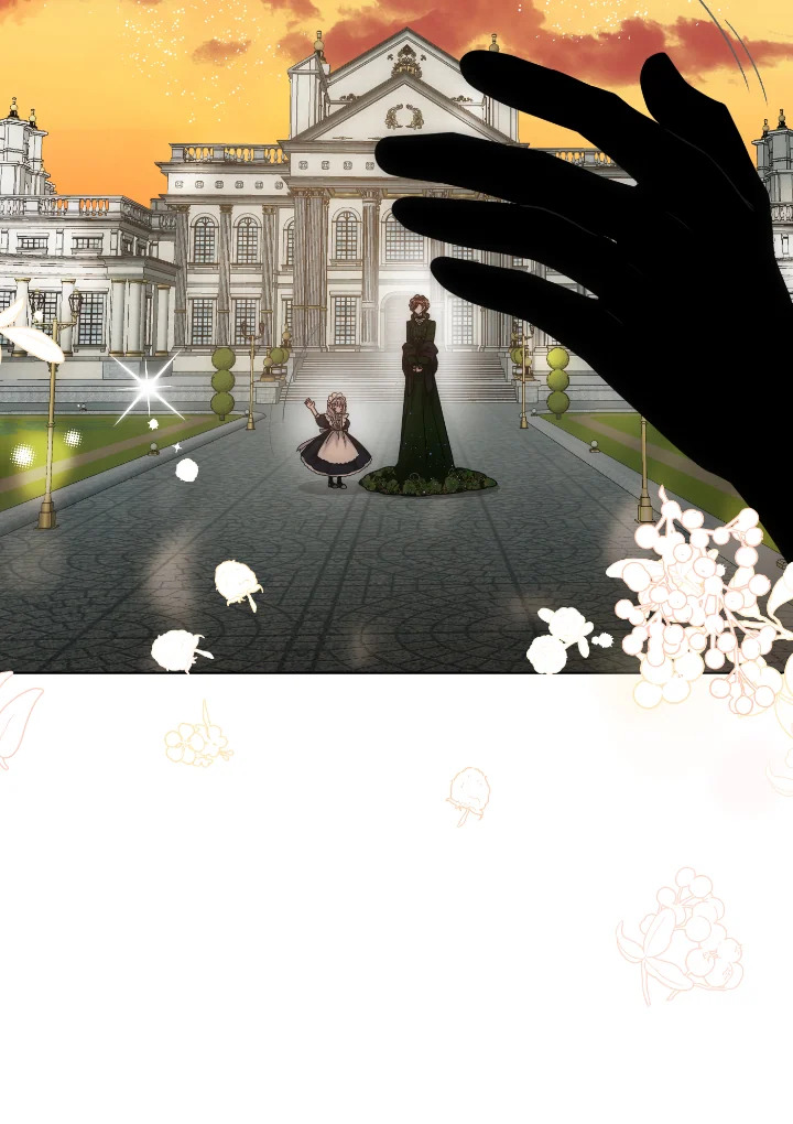 The Evil Empress Loves Me So Much 50 070