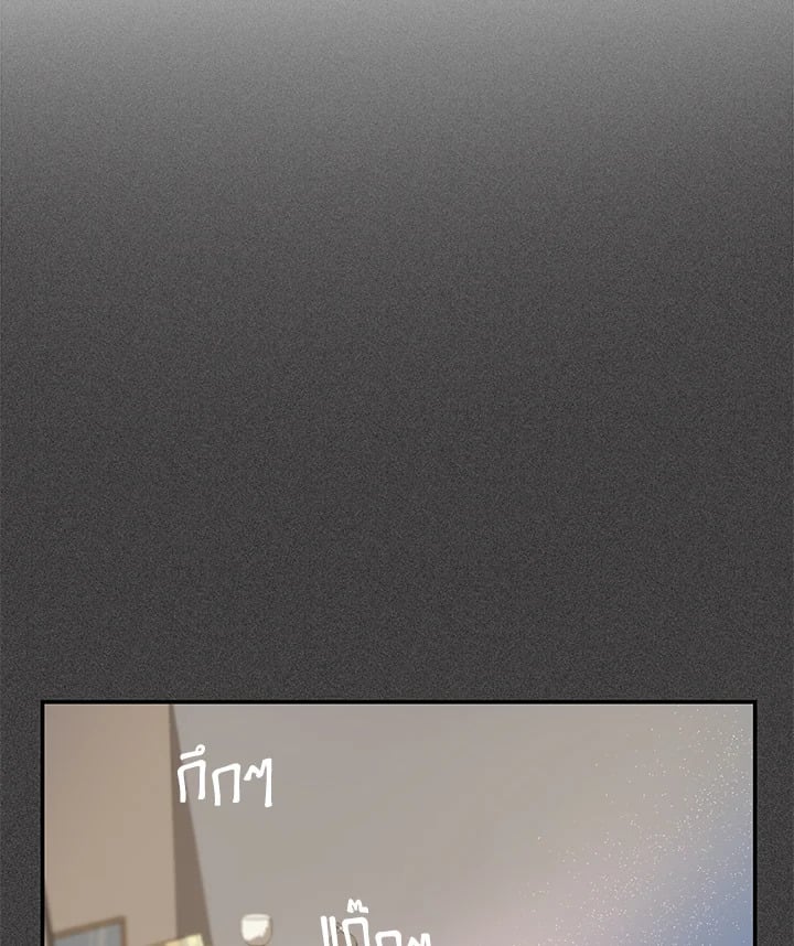 Defence Mechanism 11 002