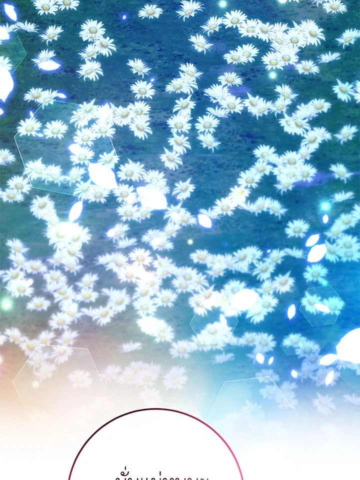 The Wicked Little Princess 98 020