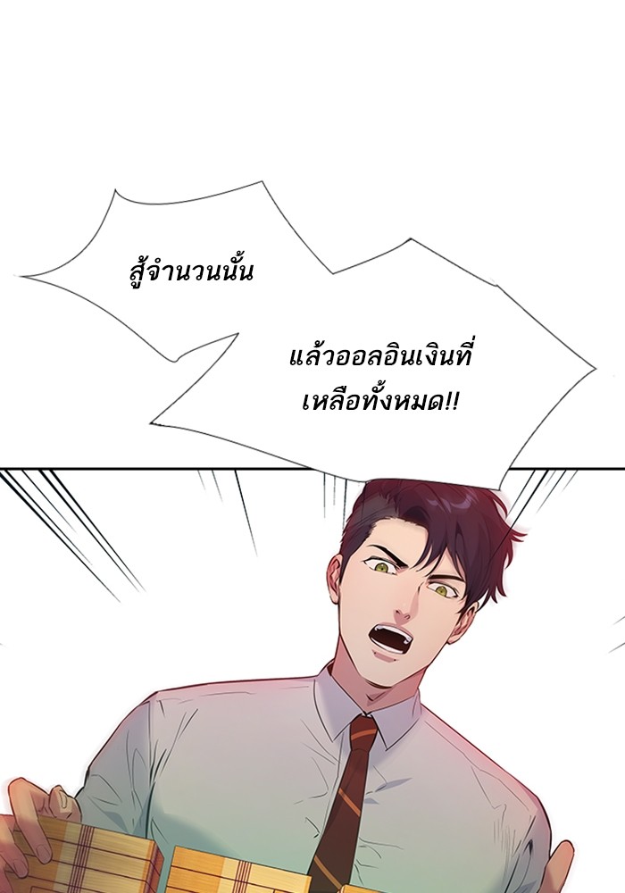 72