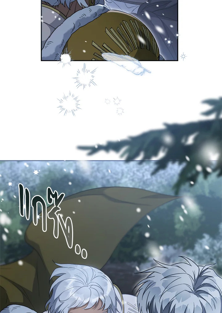 Marriage of Convenience 81 136