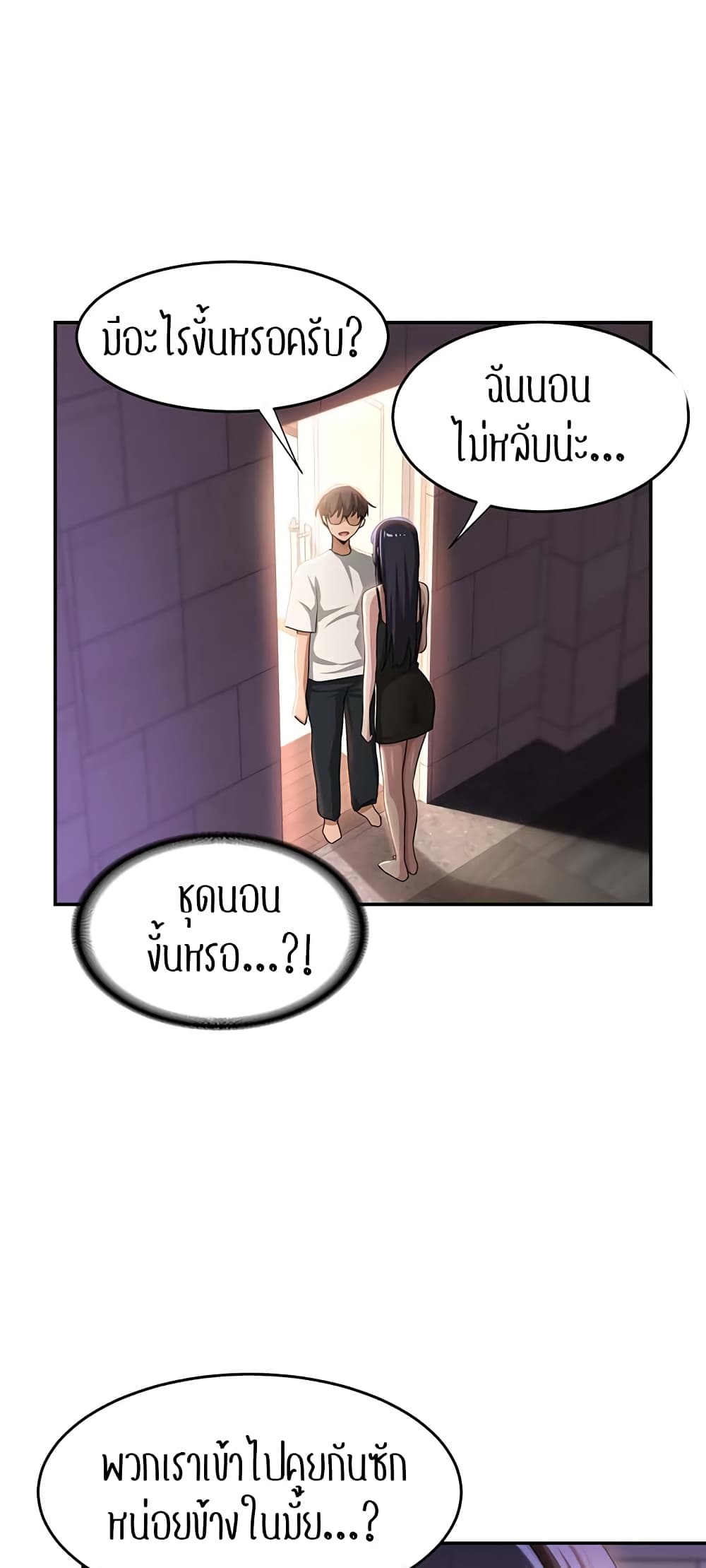 49