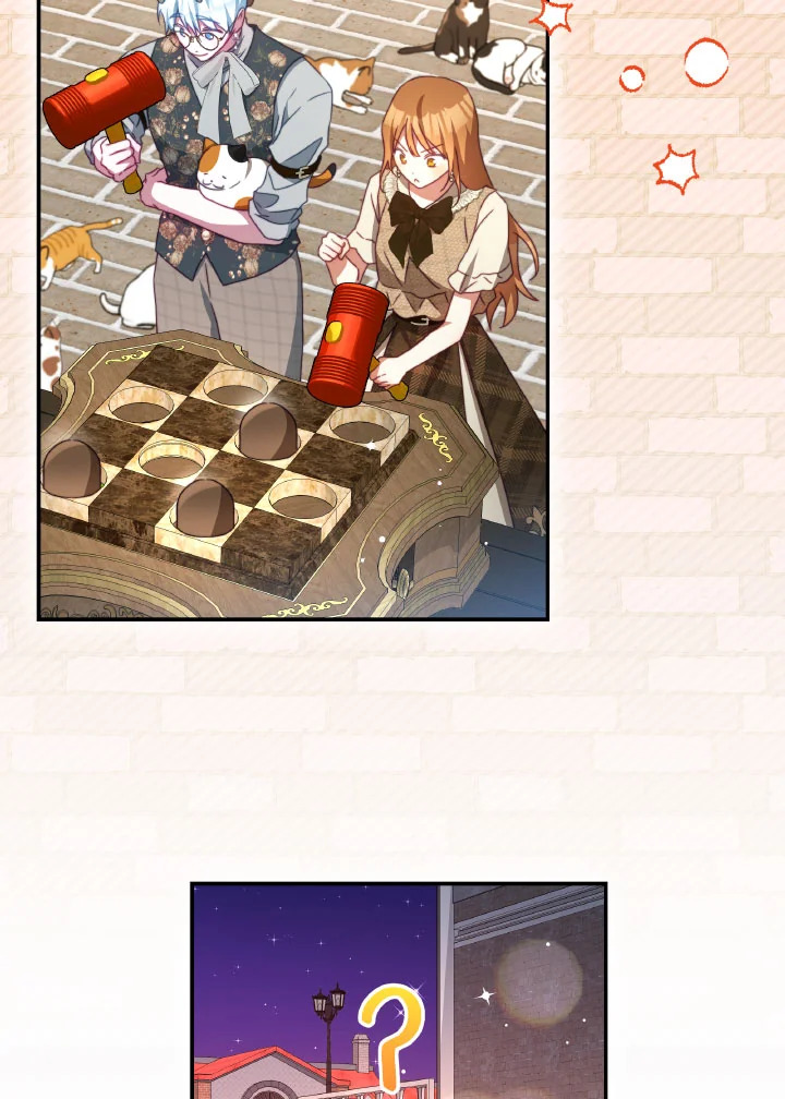 I Have Become The Heroes’ Rival 93.7 076