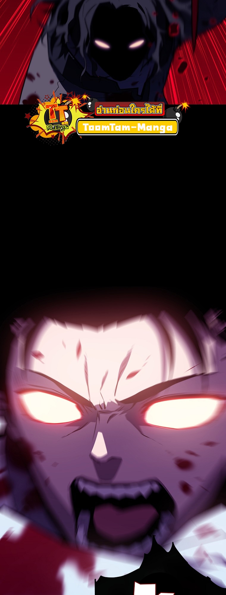 Battle Slime 1 26 1 25670042