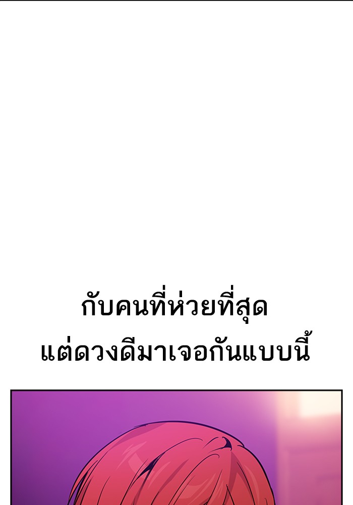 108