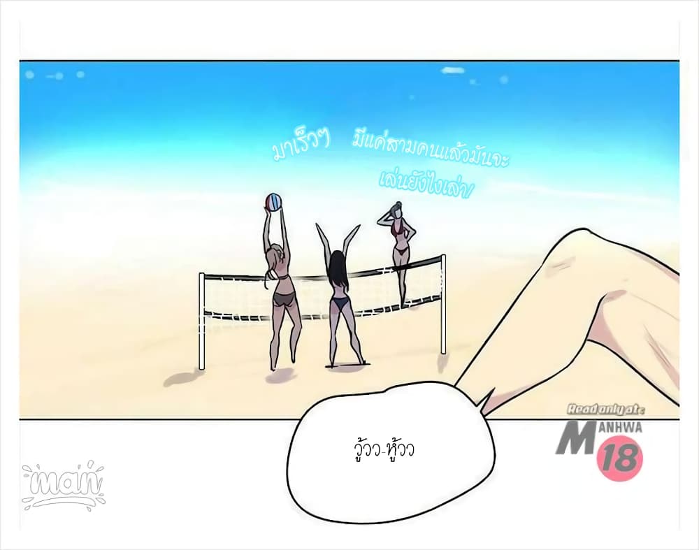 PC Goddess Room 20 (33)