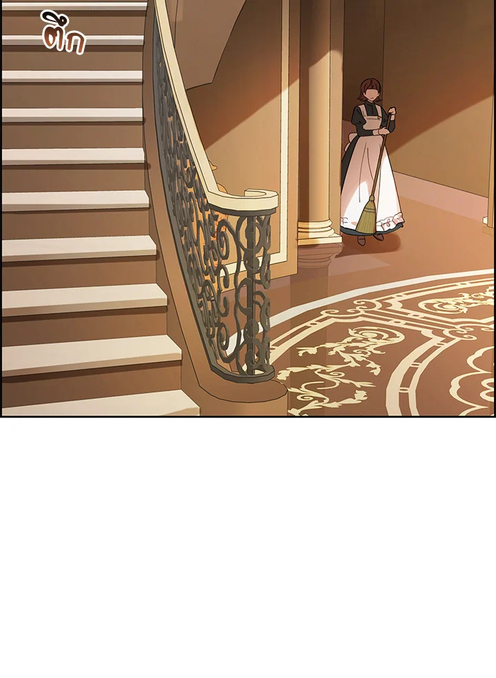 The Villainess Is Shy in Receiving Affection 7 063