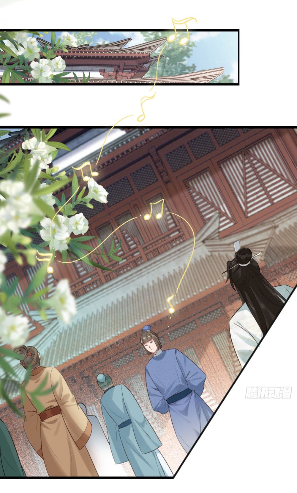 SystemOP ตอนที่ 16 (2)