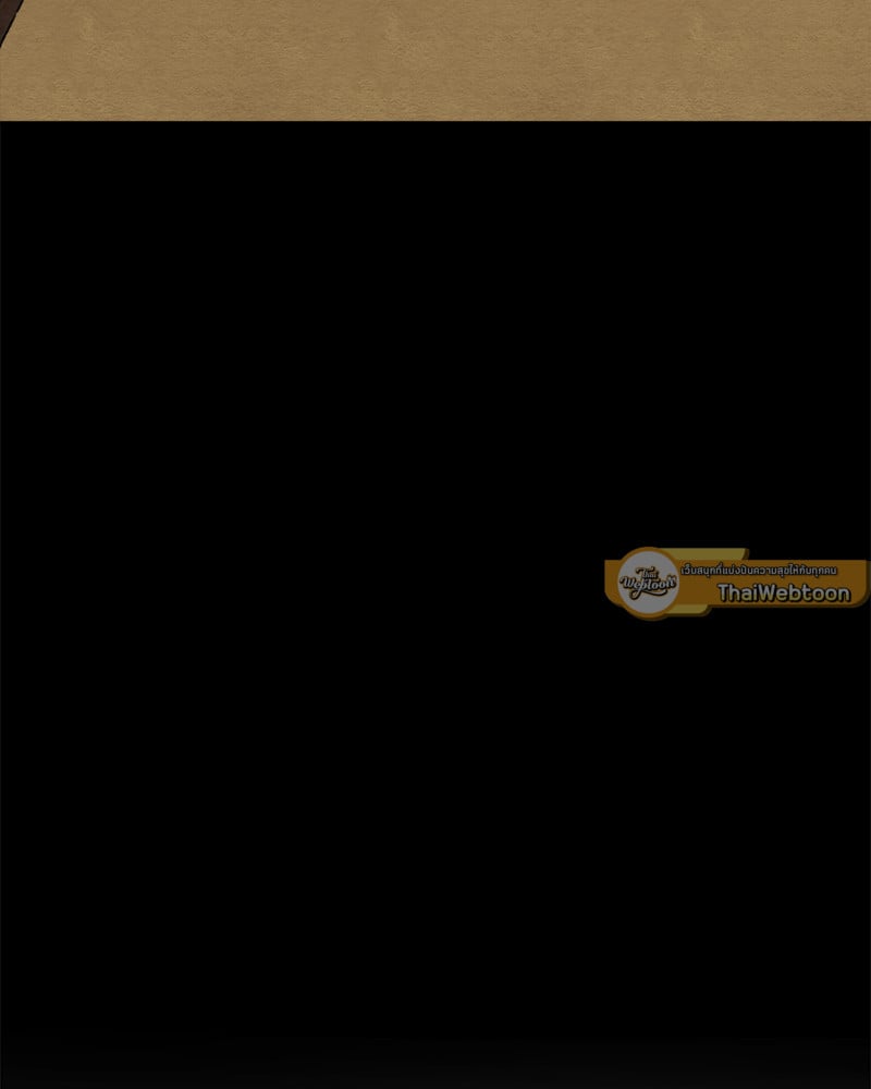 Painter of the Night 109 61