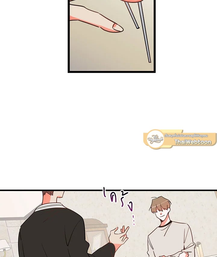 Who Can Define Popularity 4 02