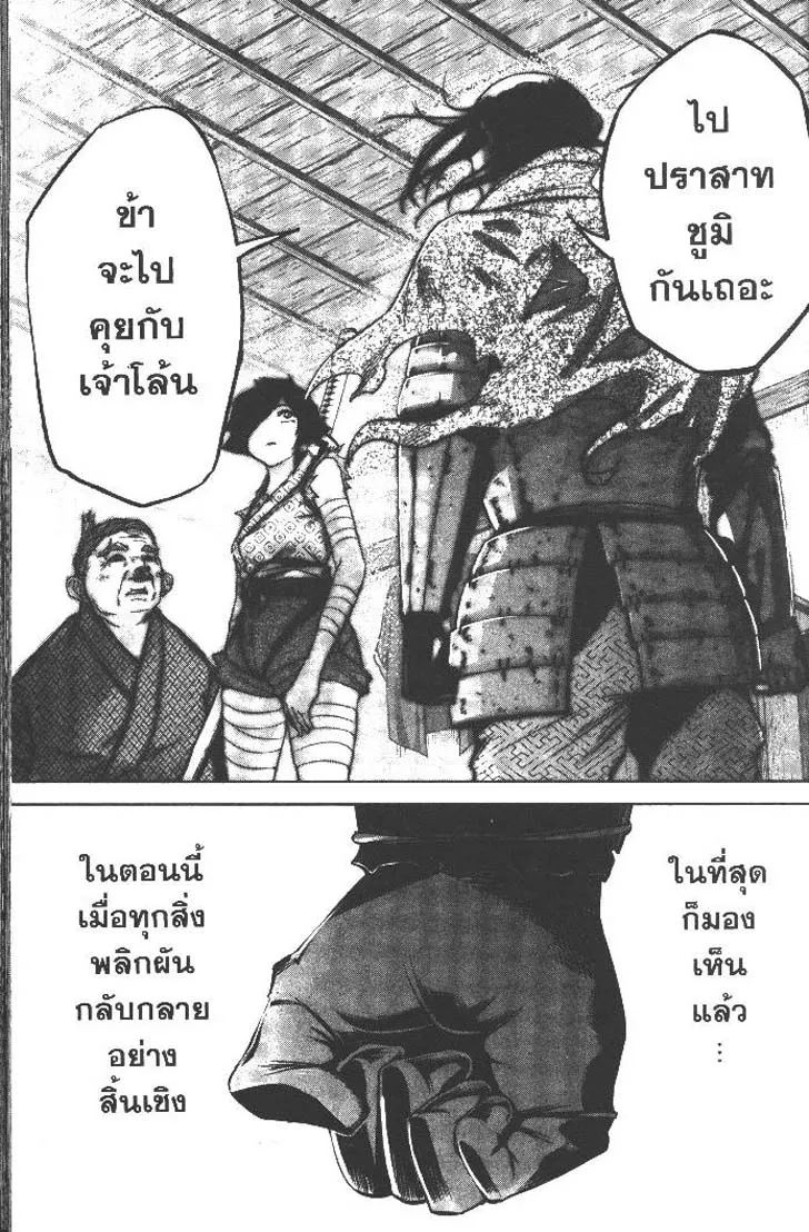 b2c4b410e55a1c71ced403ce0e32d328