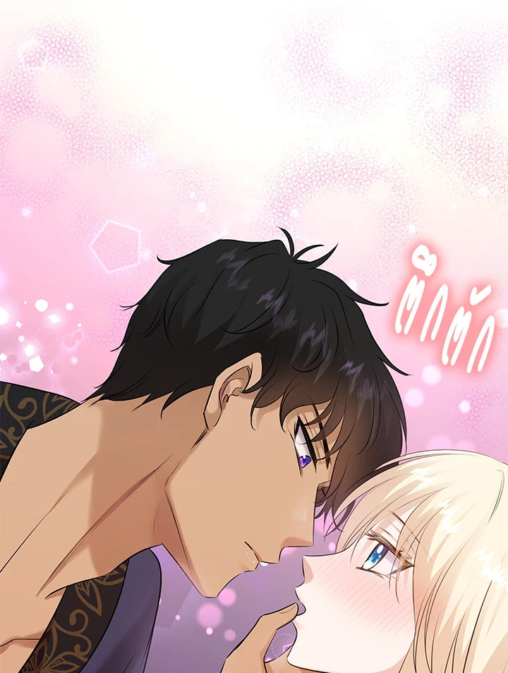 Marriage and Sword 27 092