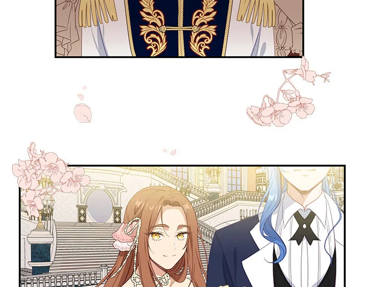 Beware the Villainess! 15 84