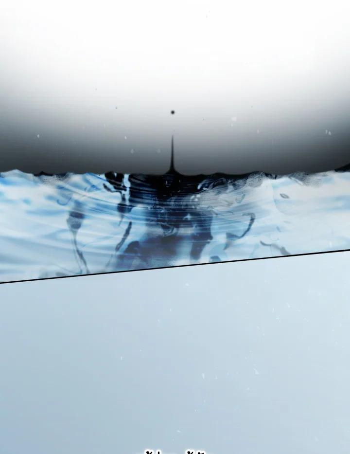 Please Don’t Come to the Villainess’ Stationery Store! 52 067