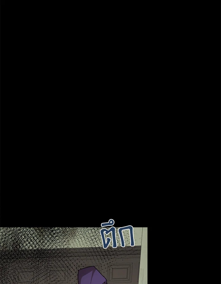 The Villainess Lives Twice 112 057