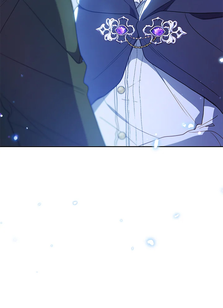 The Villainess Is Shy in Receiving Affection 45 121