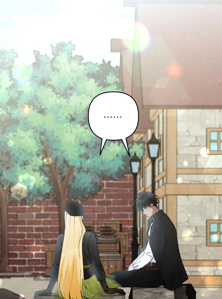 Please Don’t Come to the Villainess’ Stationery Store! 44 045