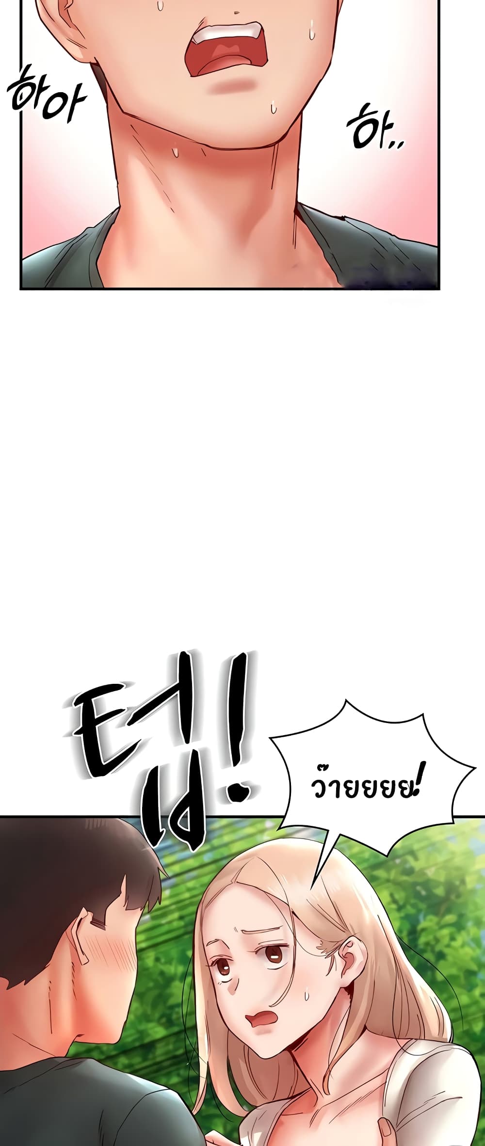 68