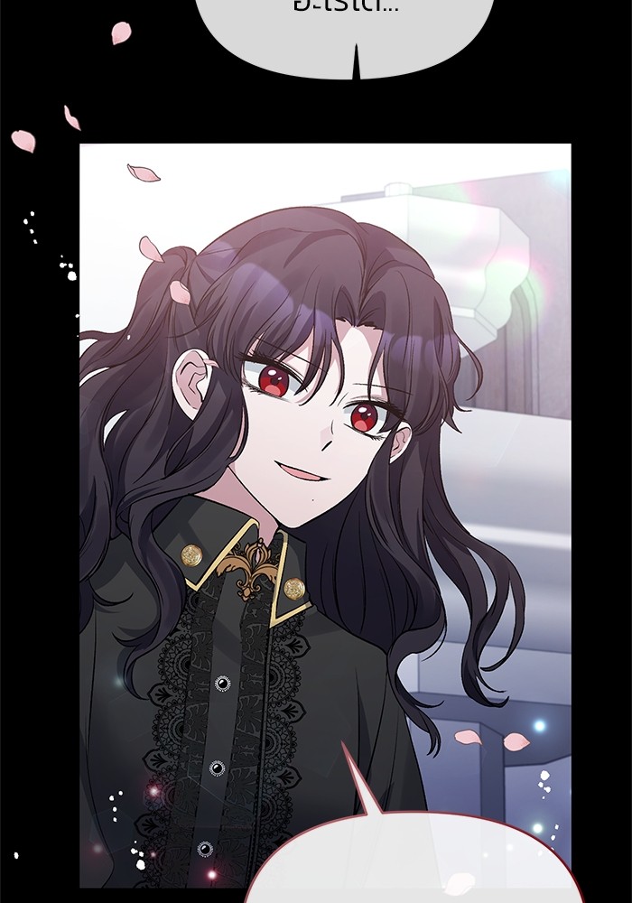 The Grand Duchess of the North Was Secretly a Villainess 12 44