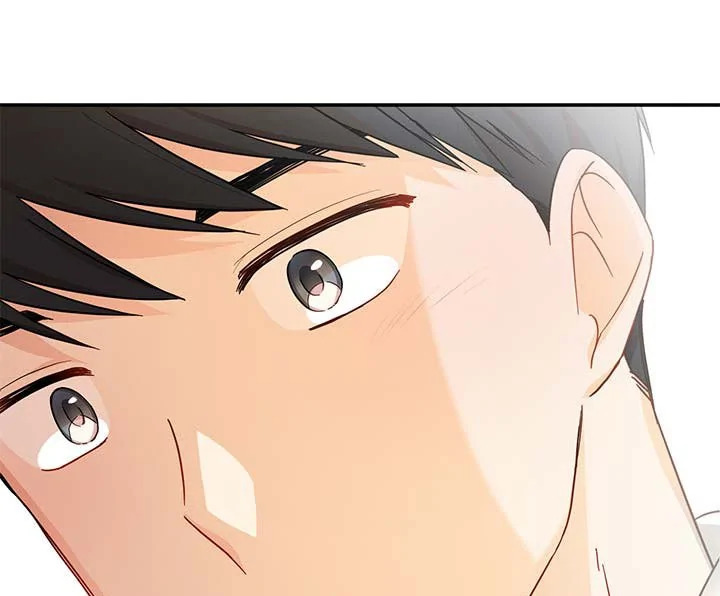 The Soulless Duchess 13 109