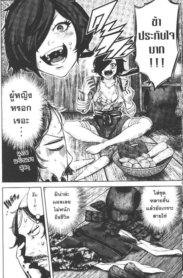 b3c442a3d34915521dfa337ae1a5e7f0