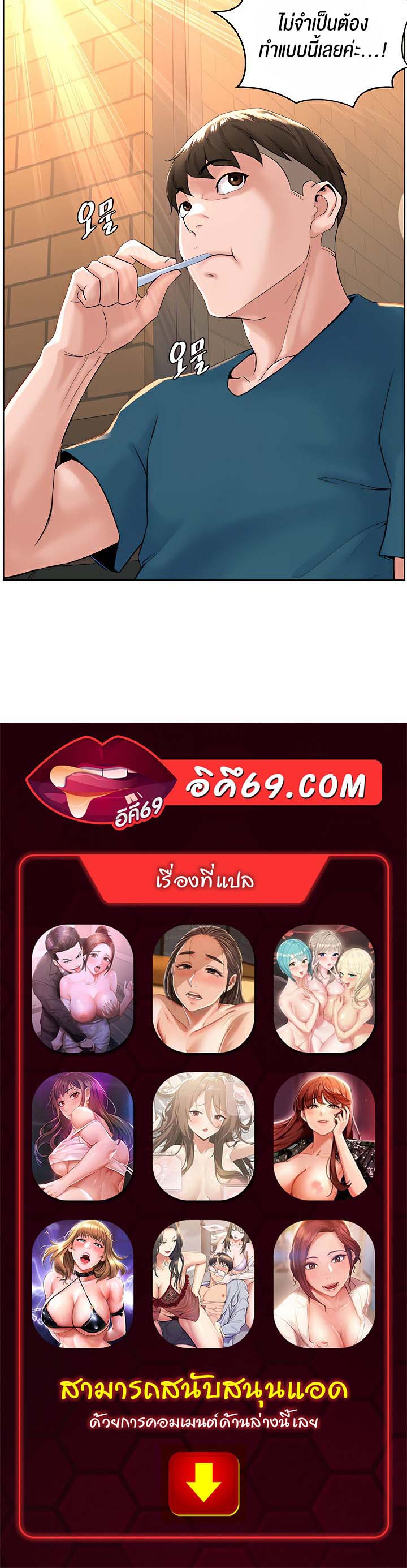 55