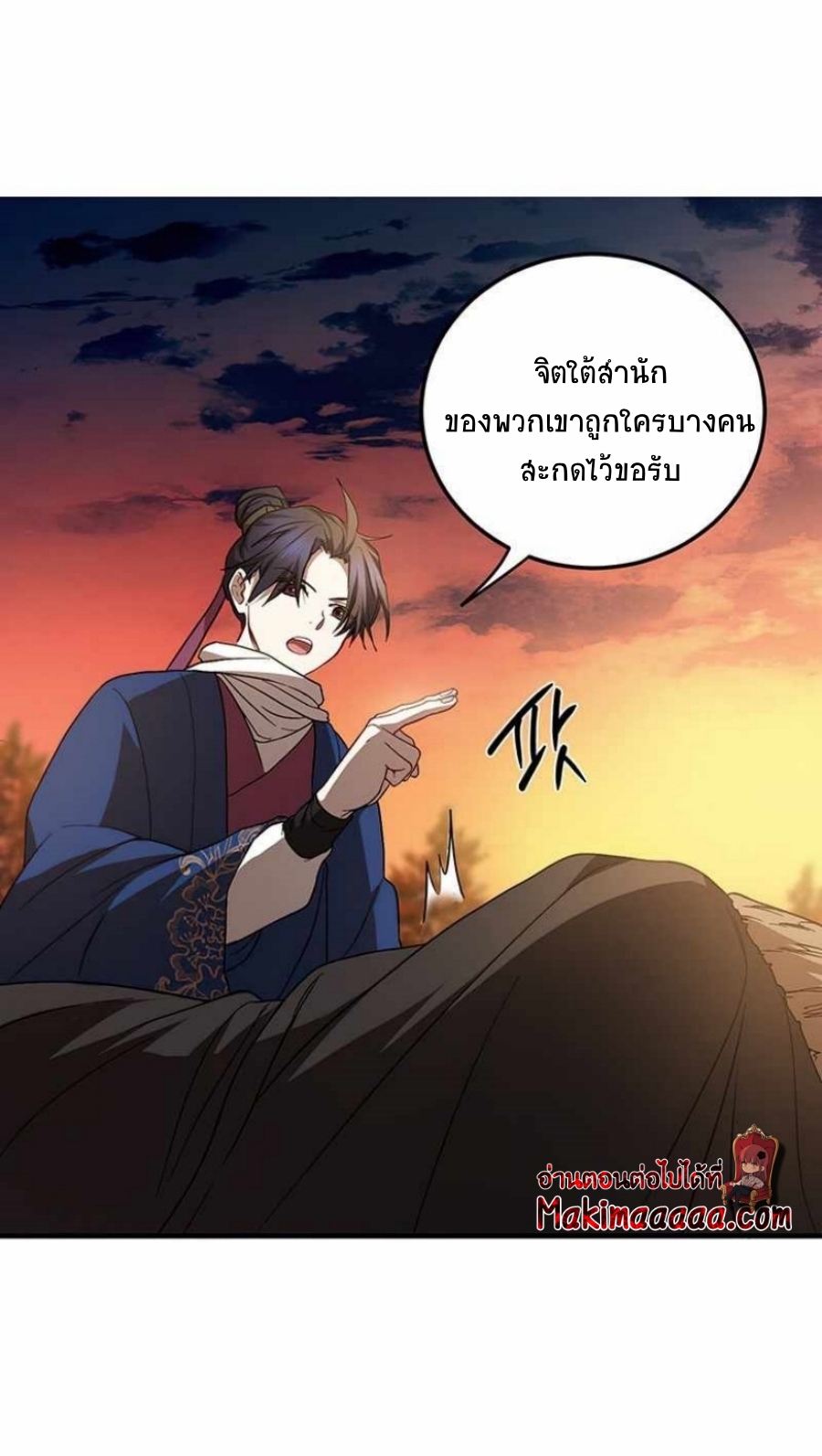 54