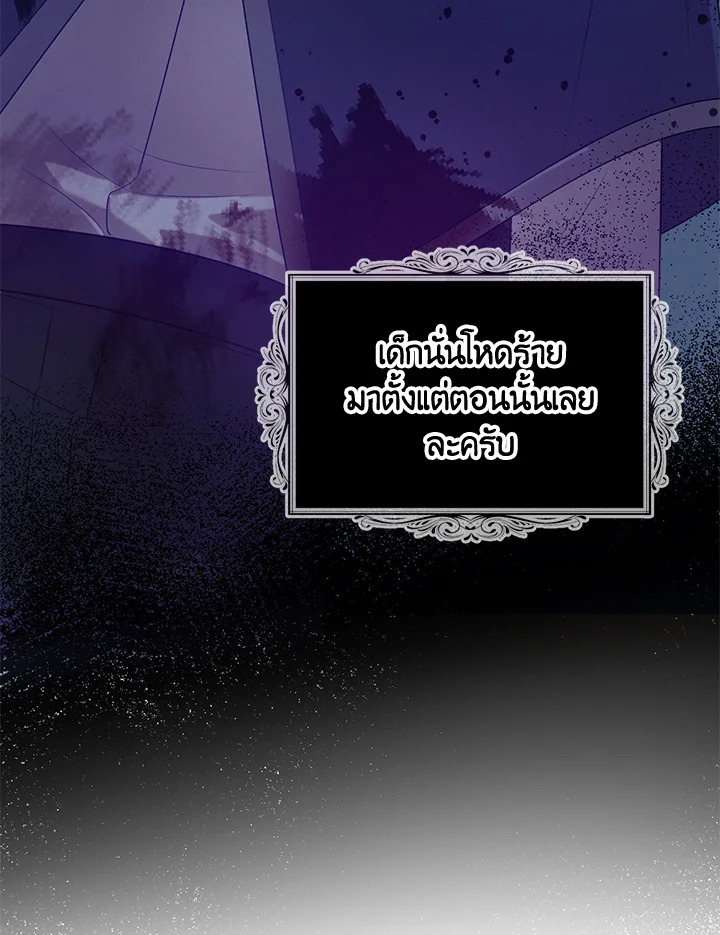 Only Realized After Losing You 28 064