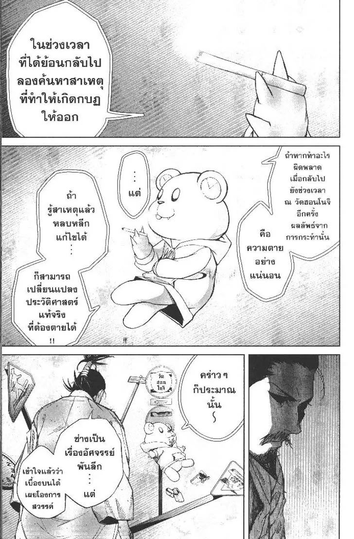 b41eb4524cfb139c7db40e34c045ef47