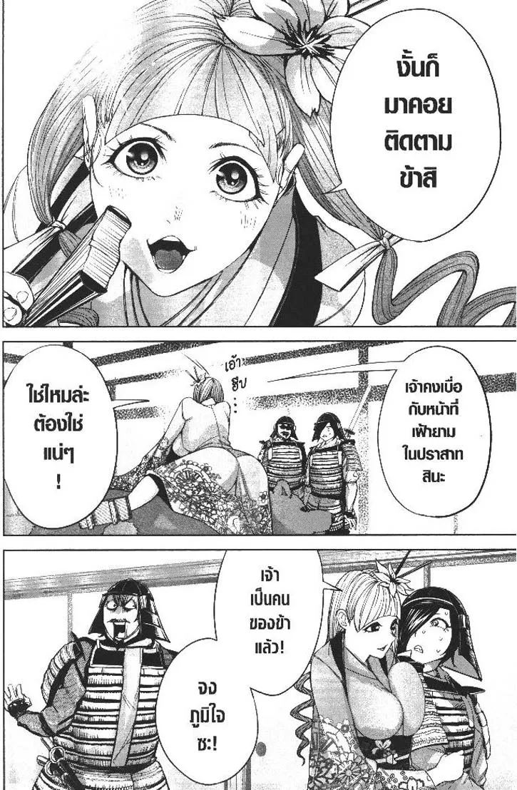 b4271e43eedf92cd46adca6a27ca4096