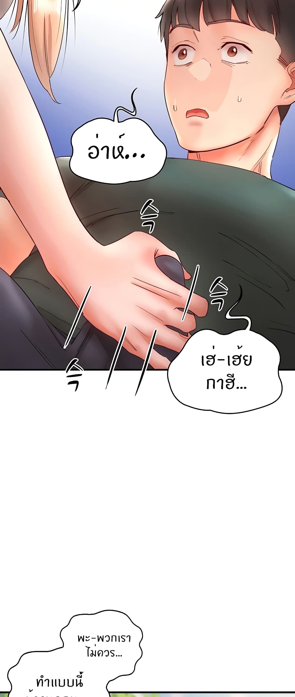 58