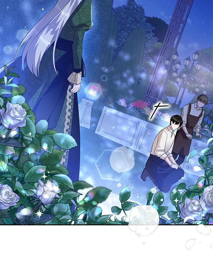 Please Support My Revenge 29 007